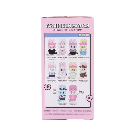 ESTHERBUNNY Esther Bunny - Fashion in Motion Plush Keychain Series Blindbox