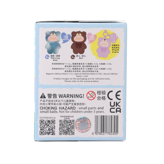 LULU THE PIGGY LuLu the Piggy - Teddy Mini's Whispers of Nature Series Plush Phone Charm Blindbox