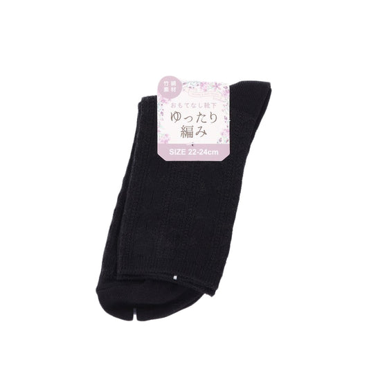 ASSIST S26 AS Rope Pattern Loose Crew Socks - W 2M91000