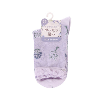 ASSIST S26 AS Brooch Loose Crew Neck Socks - W 2M91017