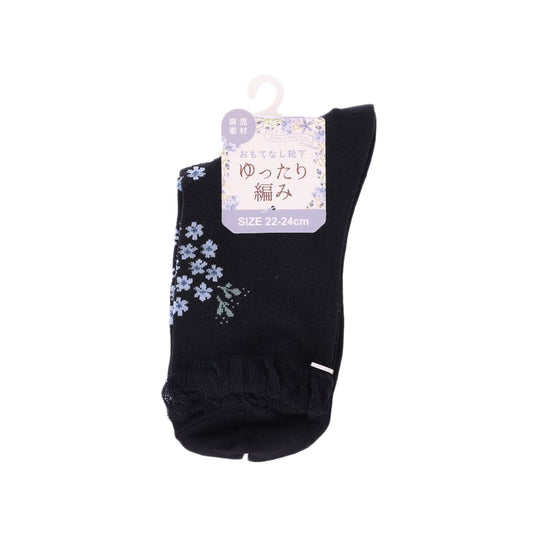 ASSIST S26 AS Kodemari Pattern Mesh Loose Crew Neck Socks - W 2M91014