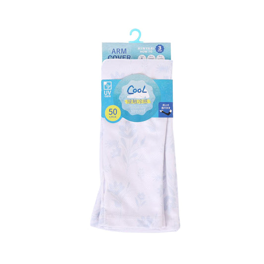 ASSIST S26 AS Floral Arm Cover 50cm 2XA7000