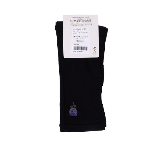 ASSIST S26 AS Floral Embroidery Short Arm Covers 2XA8012