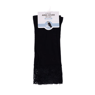 ASSIST S26 AS Short Arm Covers with Lace 2XA8013