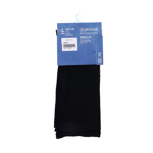 ASSIST S26 AS Inner Mesh 臂套 45cm - 2XA8110