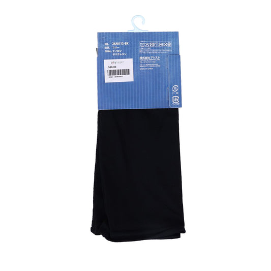 ASSIST S26 AS Mesh Arm Covers with Finger Holes 2XA8112