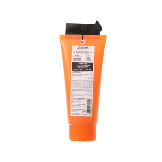 MISE EN SCENE 完美修護精油髪膜  (330mL)