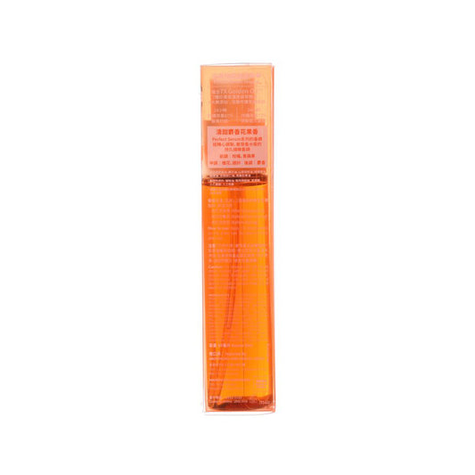 MISE EN SCENE 完美修護皇牌護髮油  (80mL)