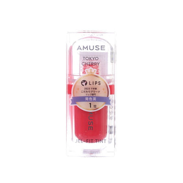 AMUSE AMUSE果凍水光唇釉 東京櫻桃  (3.8g)