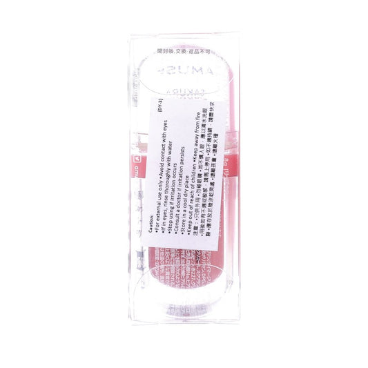 AMUSE AMUSE果凍水光唇釉 櫻花果凍  (3.8g)