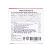AMUSE Lip & Cheek Healthy Balm 04 Grape Balm  (3g)