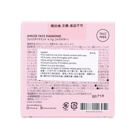 AMUSE Face Diamond  (4.7g)