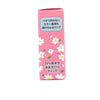 AMUSE Dew Mini Tint 05 Straweberry  (1.5g)