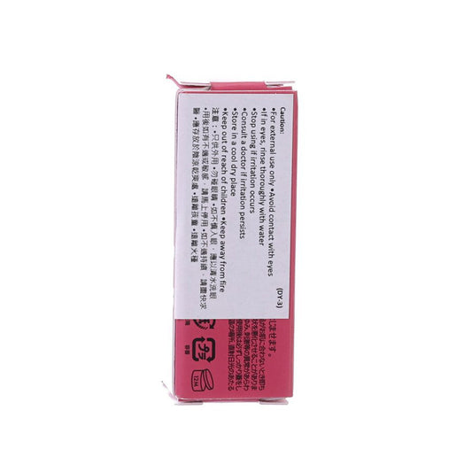 AMUSE Dew Mini Tint 12 Sunday  (1.5g)