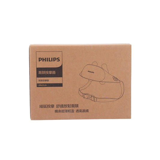 PHILIPS PPM3524 Neck and Shoulder Massager