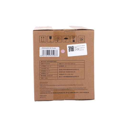 PHILIPS PPM3524 Neck and Shoulder Massager