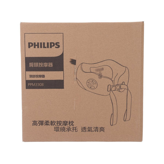 PHILIPS PPM3308DG Neck Massager