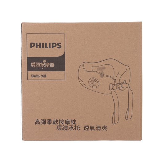 PHILIPS PPM3308DG Neck Massager