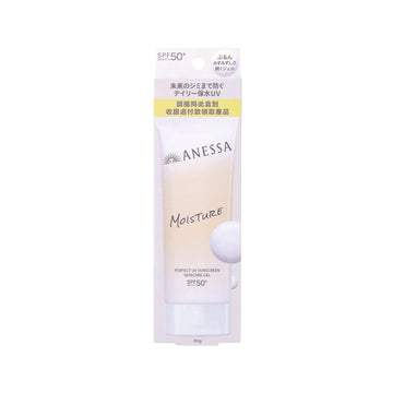 ANESSA Moist Gel  (90g)