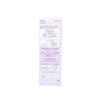ANESSA Brightening Gel  (90g)
