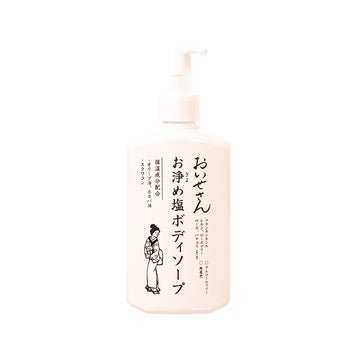 OISESAN Purifying Salt Body Soap  (280mL)