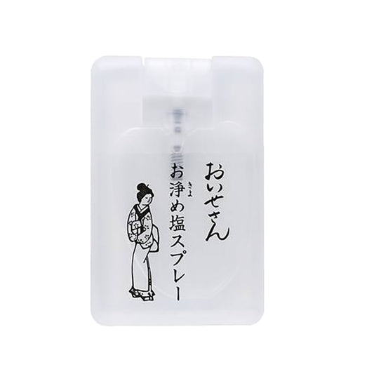 OISESAN 淨化鹽噴霧  (17mL)