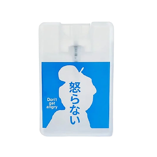 OISESAN 淨化鹽噴霧 - 平息憤怒  (17mL)