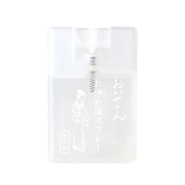 OISESAN 淨化鹽噴霧 - 無香料  (17mL)