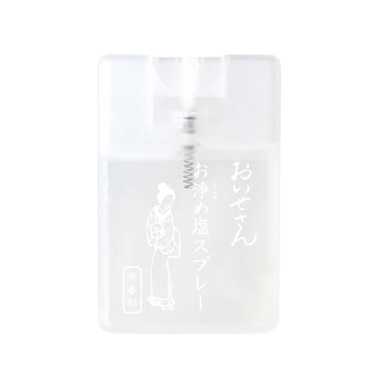 OISESAN 淨化鹽噴霧 - 無香料  (17mL)