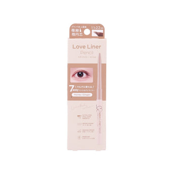 LOVE LINER Cream Fit Pencil - Honey Ginger