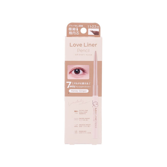 LOVE LINER Cream Fit Pencil - Honey Ginger