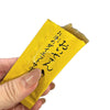 OISESAN Purifying Diet Support Jelly  (10 x 6g)