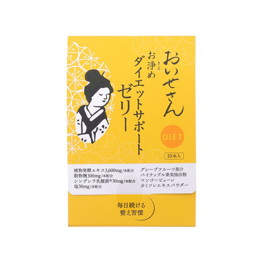 OISESAN Purifying Diet Support Jelly  (10 x 6g)