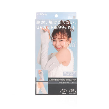 CROSSPLUS Yoki 60cm Glitter Arm Cover - Gray