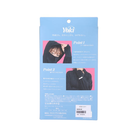 CROSSPLUS Yoki Hooded UV Cut Parka - Black