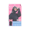 CROSSPLUS Yoki Hooded UV Cut Parka - Black