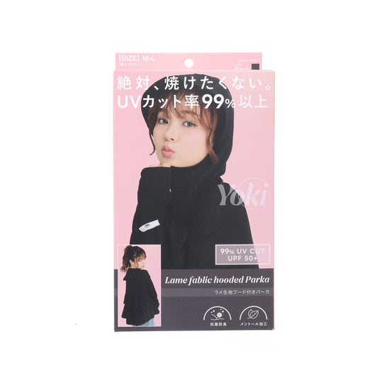 CROSSPLUS Yoki Glitter UV Cut Layer Parka - Black