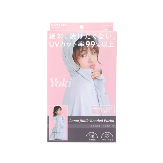 CROSSPLUS Yoki Glitter UV Cut Layer Parka - Gray