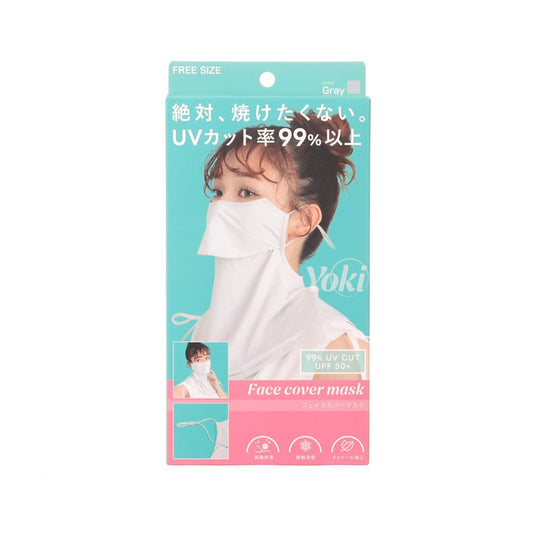 CROSSPLUS Yoki Face Mask Cover - Gray