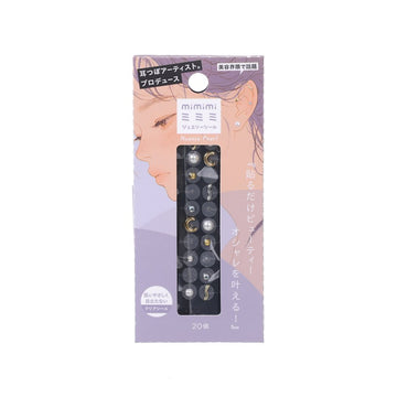 COGIT Ear Jewelry Sticker - Nuance Pearl