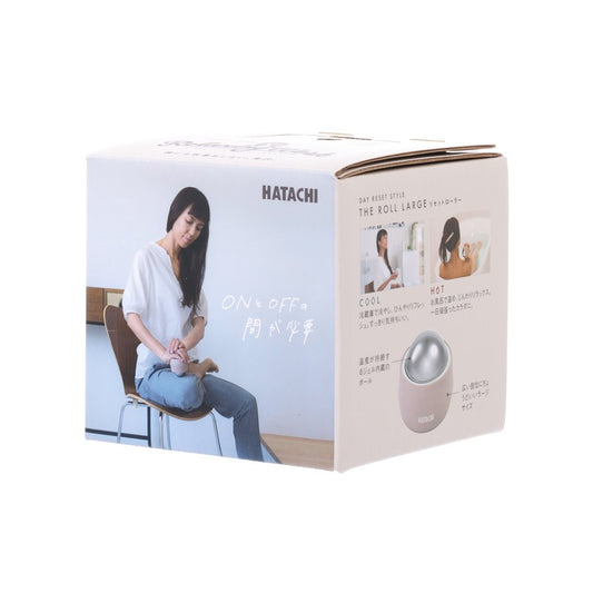 HATACHI Relaxing Work Reset Roller Large