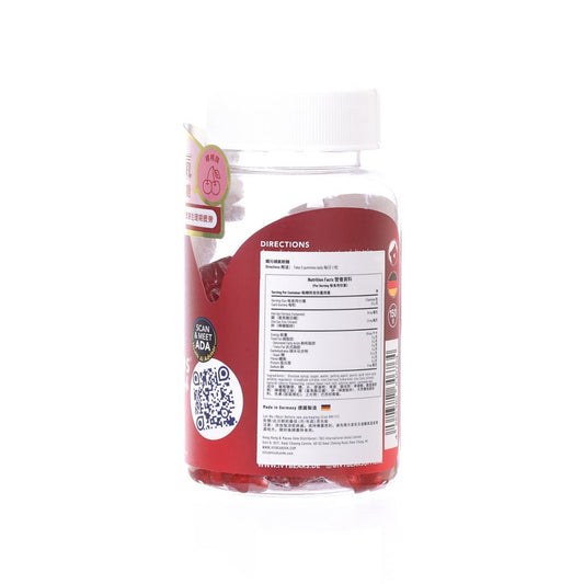 IVYBEARS 補血養氣 補鐵維他命軟糖  (60pcs)