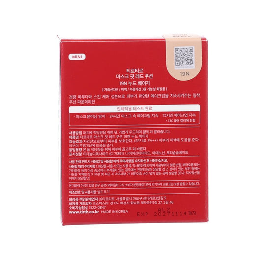 TIRTIR Mask Fit Red Mini Cushion Foundation #19N