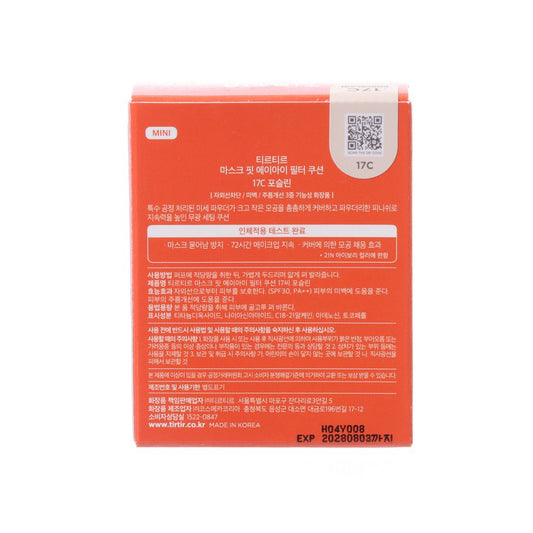 TIRTIR Mask Fit AI Filter Mini Cushion Foundation #17C