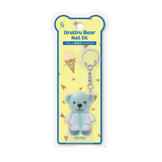 BN Mimits Moist Bear Nail Oil - Vanilla Ice Cream  (1.8ｍL)