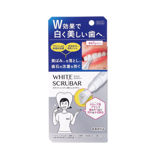 LIBERTA 白齒管理去漬筆