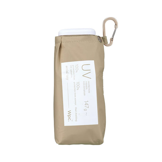 W.P.C. S26 Aerial輕量折傘 - 啡 - 80114556102MC
