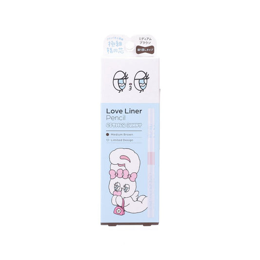 LOVE LINER Cream Fit Pencil R Slimoval - Ester Bunny - Medium Brown