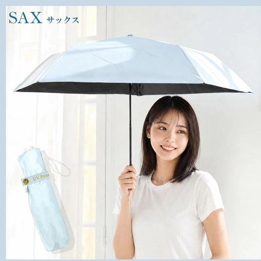 NAKATANI S26 Naka 50cm Slim Fold Pearl Parasol - Saxophone