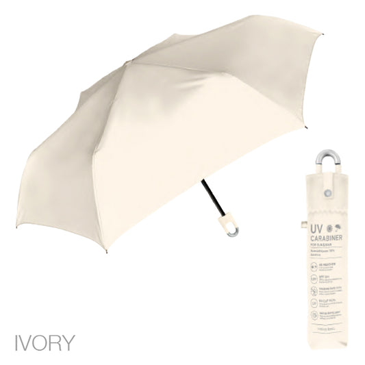 NAKATANI S26 Naka 55cm Carabiner Fold Umbrella - Ivory
